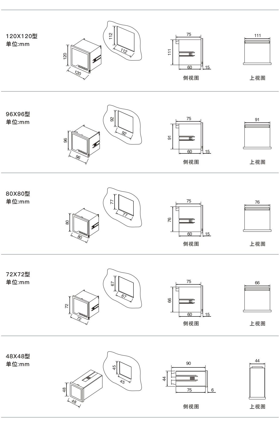 10413911314228.jpg 20180705160930-0925-41720_17_09.jpg